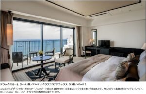 ホテルモントレ沖縄 スパ＆リゾート
