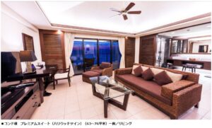 カフーリゾートフチャク コンド・ホテル