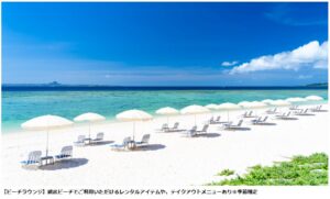 ヒルトン沖縄瀬底リゾート