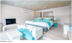 ブルーオーシャンホテル＆リゾート宮古島