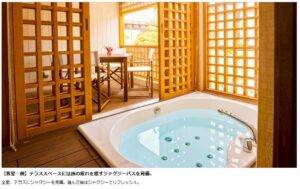 アラマンダ インギャーコーラルヴィレッジ＜宮古島＞