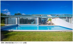 オリエンタルヒルズ沖縄