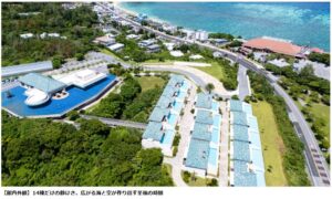 オリエンタルヒルズ沖縄