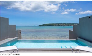 フェリスヴィラスイート古宇利島ビュー