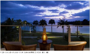 the ubufuru ishigaki