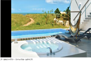 フェリスヴィラスイート伊良部島・佐和田